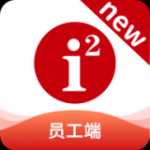 i2School员工端v1.1.89