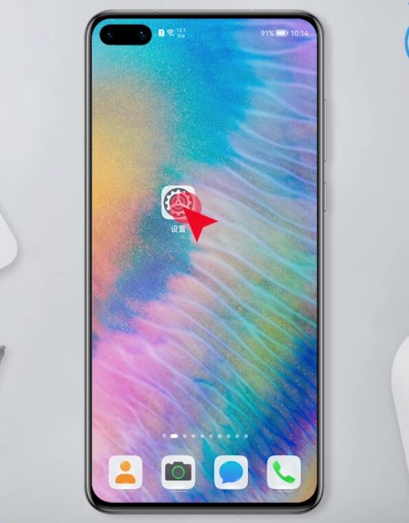 华为手机怎么截图