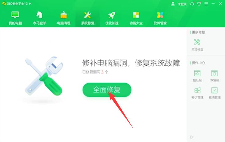 电脑死机卡住不动怎么办(2)