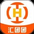 汇团团v1.0.6