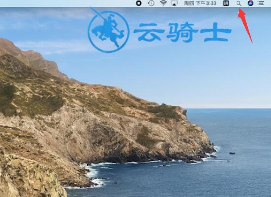 怎么加密文件(5)