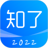 知了会计v1.0.0