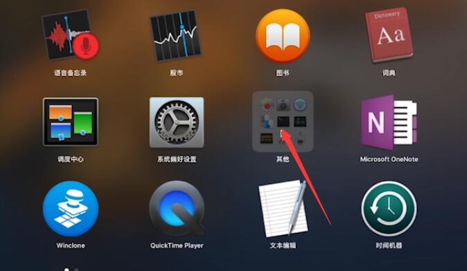 无法识别的usb设备怎么解决(6)