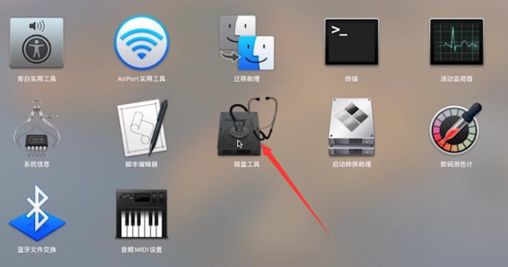 无法识别的usb设备怎么解决(7)