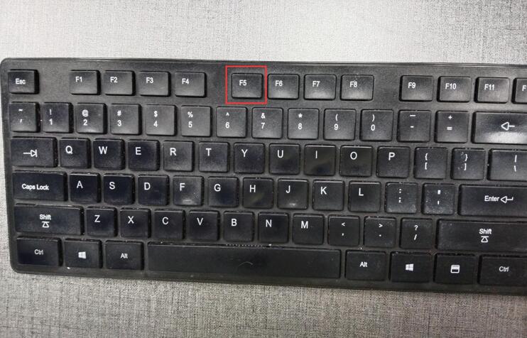 电脑鼠标不动了按什么键恢复