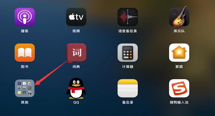 电脑硬盘格式化(5)