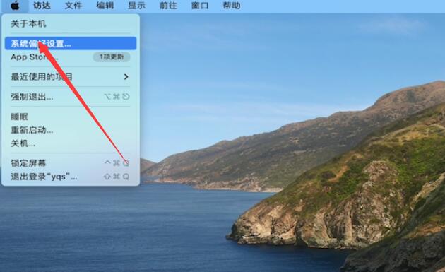 怎么连接打印机(17)