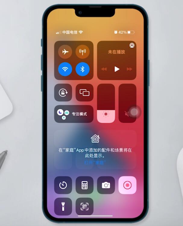 苹果13能显示电量百分比吗(1)
