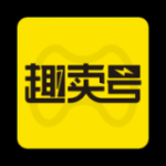 趣卖号