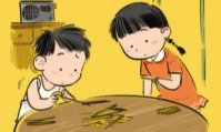 游戏类漫画排行榜