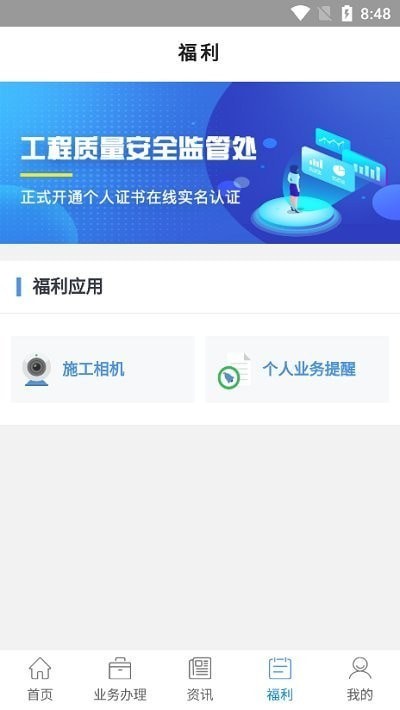 云建通