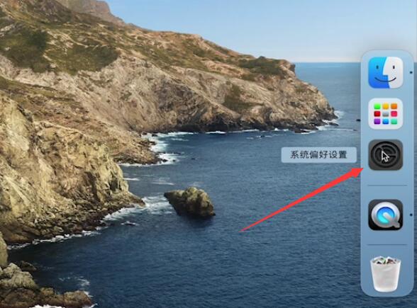 电脑下面任务栏跑上面了怎么调回来(2)
