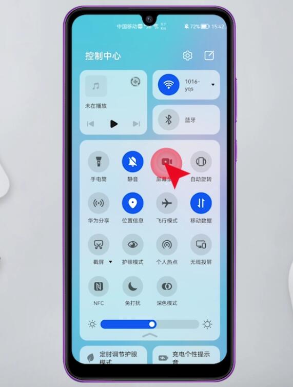 手机怎么录屏(14)