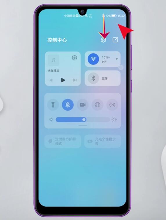 手机怎么录屏(11)