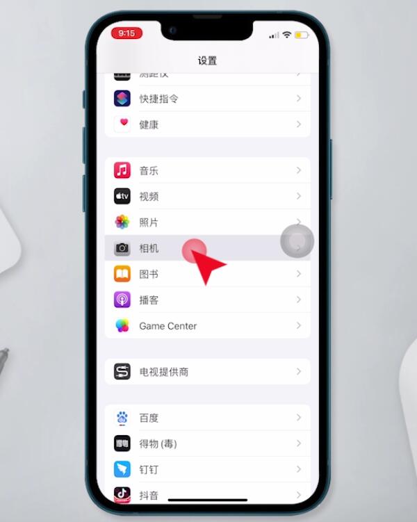 苹果手机拍出来的照片是反的(1)