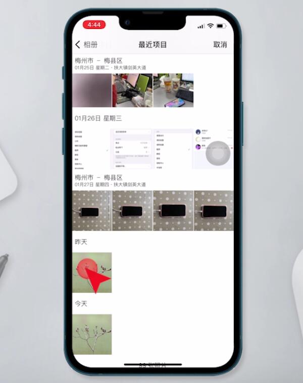 如何压缩图片大小(2)