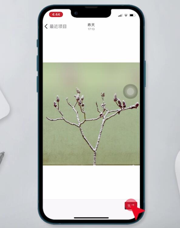 如何压缩图片大小(3)