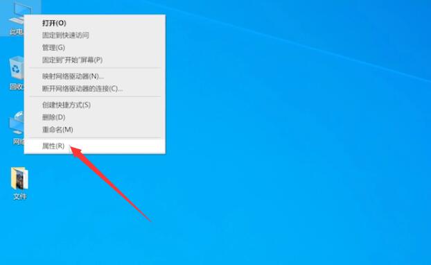 笔记本风扇声音大怎么解决
