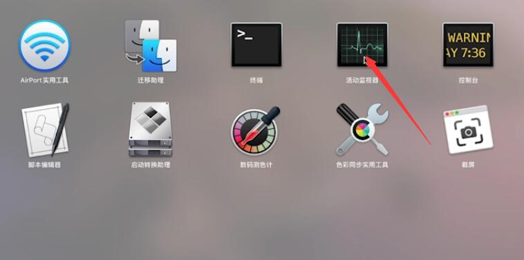 笔记本风扇声音大怎么解决(10)