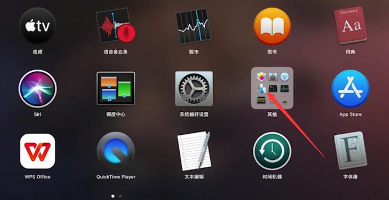 笔记本风扇声音大怎么解决(9)