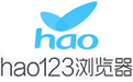 hao123浏览器v1.0