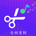 声河音乐剪辑v1.0.5