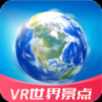 大眼兔VR世界景点v1.0.0