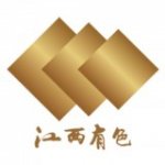 江西有色建设集团企业办公平台v2.0