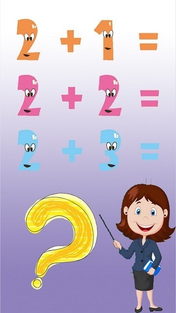 儿童宝宝爱数学