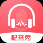 广告配音神器v1.0.1