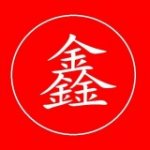 中鑫易配v1.0.5