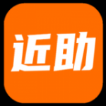 近助v1.2.4