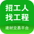 汇筑美材v10.6.2