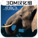 3D大象养成v1.2