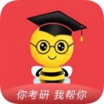 中公考研在线v1.9.6