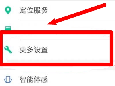 oppo手机全部型号
