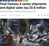 Square Enix：《最终幻想 10》系列全球销量超 2080 万部