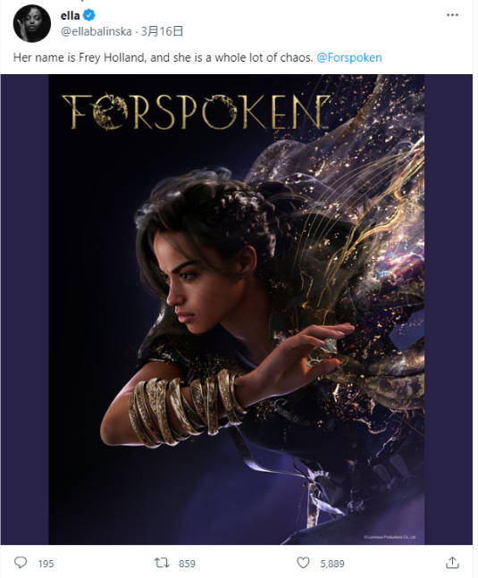 Square Enix 游戏大作《Forspoken》 又一次跳票，将首款支持微软 Win11 DirectStorage(1)