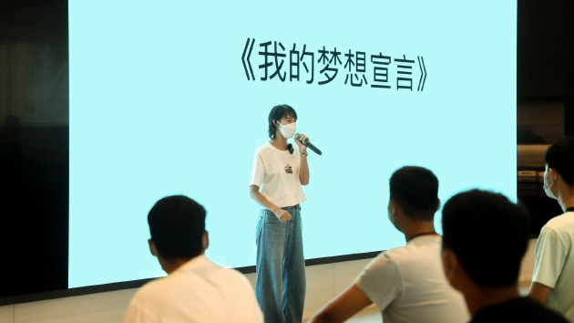 “Today at Apple创想营”北京开学典礼:带你发掘人生的更多可能(5)