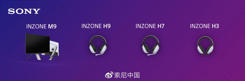 Sony 电竞品牌 INZONE 成为 2022 PGL DOTA 2 阿灵顿特锦赛官方合作伙伴(1)
