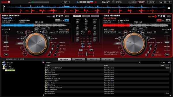 Virtual DJ(1)
