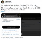苹果 iOS 16 放开限制，允许在 Chrome、Edge 和 Firefox 浏览器中使用 Apple Pay 支付