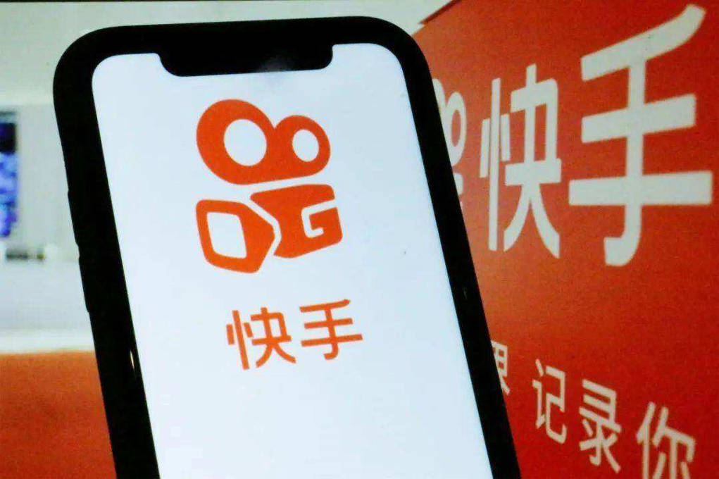 快手账号检测软件免费版下载安装_快手账号检测软件免费版下载安装官网 快手账号检测软件免费版下载安装_快手账号检测软件免费版下载安装官网 搜狗词库