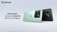 突发！一加 Ace Pro 今日新品发布会官宣因故延期