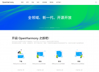 鸿蒙产业链不断延伸：华为 HarmonyOS 3 最新发布，开源 OpenHarmony 已推出 14 个行业发行版