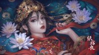 中式悬疑解谜新作《纸嫁衣 4 红丝缠》上线安卓 / iOS