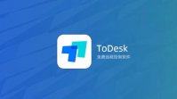 ToDeskV4.3.1.1