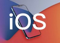 苹果发布iOS 15.6.1正式版 解决2大问题