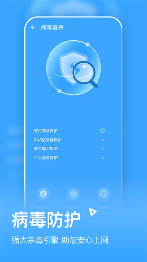 金牌清理(1)