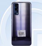 vivo 新机入网工信部：外观类似 X50，5000mAh 电池